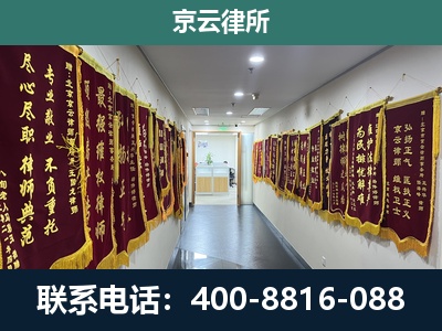 银州-企业展示图