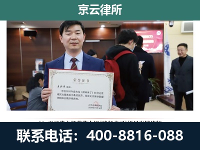 银州-企业厂房拆迁律师