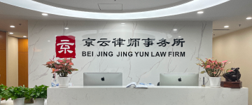 银州-首屏背景图