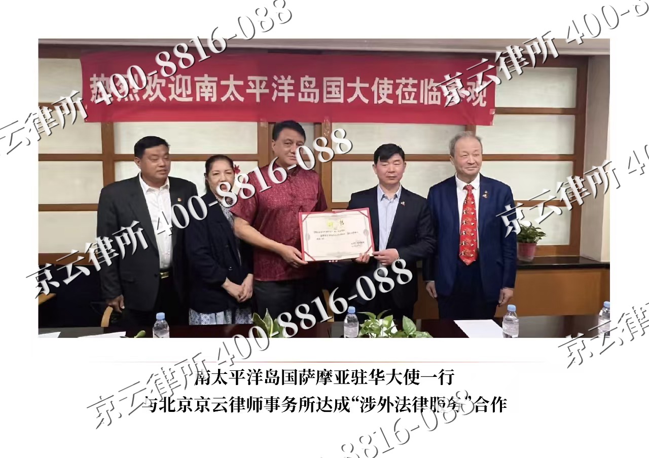 银州-企业拆迁维权律师
