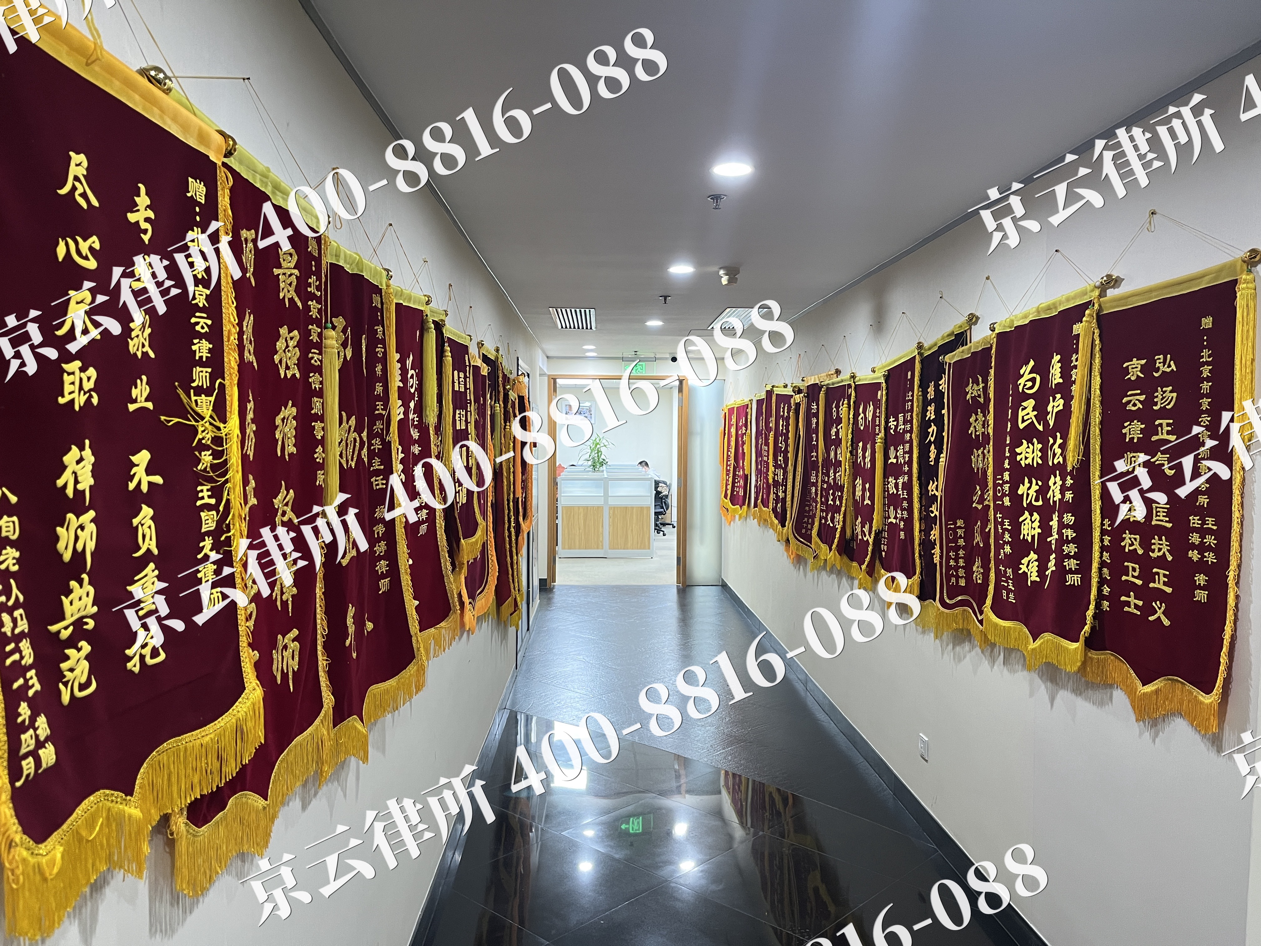银州-企业展示图