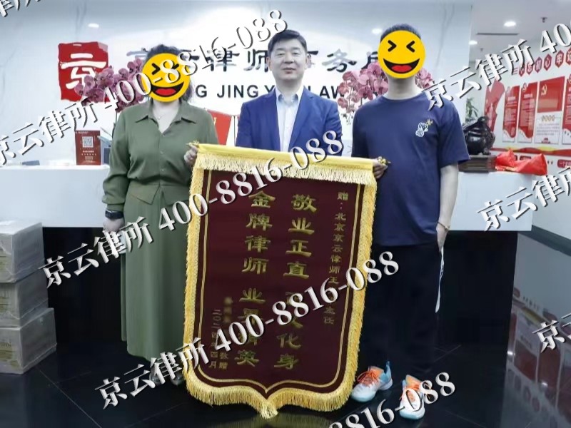银州-企业厂房拆迁律师